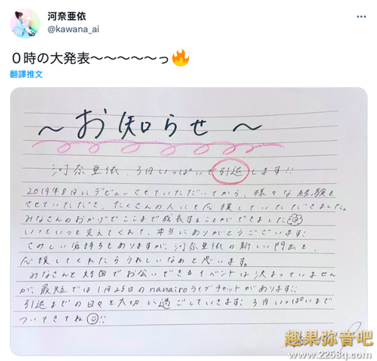 bd9296e6dca6de8-1.png插图