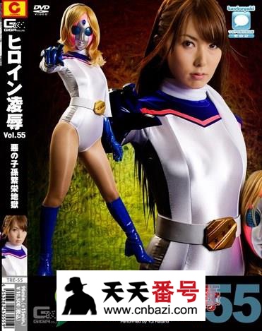 【TRE-55】_波多野结衣主演番号作品