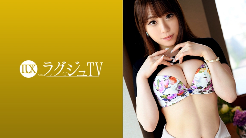 259LUXU系列-259LUXU-1010 新庄望结24岁的会计事务