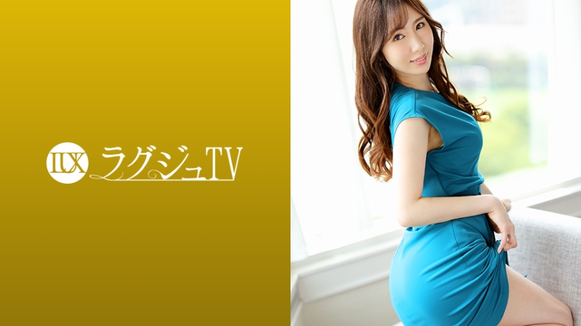 259LUXU系列-259LUXU-1169 彩智32岁美容师